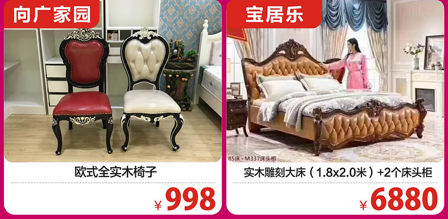 1526088200125347.jpg 欧式2 - 副本.jpg